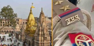 वाराणसी: काशी विश्वनाथ मंदिर में बिना प्रोटोकॉल स्पर्श दर्शन कराना सब इंस्पेक्टर को पड़ा महंगा, अब सैलरी से की जाएगी कटौती Varanasi