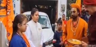 अयोध्या से राम ज्योति लेने निकलीं वाराणसी की मुस्लिम महिलाएं, कहा- श्रीराम ही हमारे पूर्वज, किसी भी भारतीय का डीएनए अलग नहीं ram jyoti