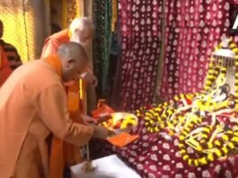 CM Yogi Adityanath Ayodhya