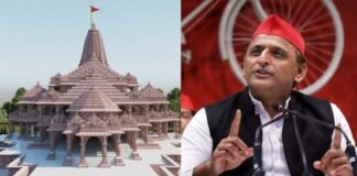 UP: सपा चीफ अखिलेश यादव ने नहीं स्वीकारा राम मंदिर का निमंत्रण, बोले- जो देने आए थे, हम उन्हें नहीं जानते Akhilesh Yadav