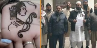 मुजफ्फरनगर: मुस्लिम छात्राओं ने लगाई ‘राम नाम की मेहंदी’ तो भड़की जमीयत उलमा, थाने पहुंच गया मामला Shri Ram Mehndi