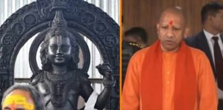 Ram Mandir Ayodhya: मुख्यमंत्री योगी ने लिया सुरक्षा का जायजा, रामभक्तों से दर्शन के लिए संयम बरतने की अपील Ayodhya