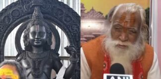 Ram Mandir: ‘प्राण-प्रतिष्ठा से पहले नहीं खोली जा सकती प्रभु राम की मूर्ति की आखें…’, तस्वीरें वायरल होने पर मुख्य पुजारी ने की जांच की मांग Ramlala Idol Photos