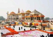 अयोध्या: रामनगरी में नव संवत्सर समारोह, ऐतिहासिक आयोजन की तैयारियां जोरों पर, राष्ट्रपति द्रौपदी मुर्मू करेंगी शिरकत ram mandir