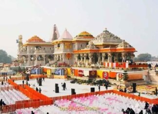 अयोध्या: रामनगरी में नव संवत्सर समारोह, ऐतिहासिक आयोजन की तैयारियां जोरों पर, राष्ट्रपति द्रौपदी मुर्मू करेंगी शिरकत ram mandir