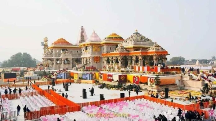 ram mandir