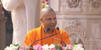 Ram Mandir Pran Pratishtha: सीएम योगी ने प्राण प्रतिष्ठा कार्यक्रम को किया संबोधित, कहा- मंदिर वहीं बना है, जहां बनाने का लिया था संकल्प CM Yogi Adityanath