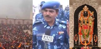 अयोध्या: रामलला के दर्शन के लिए उमड़ी भीड़, तैनात किए गए RAF के 1000 जवान, बुजुर्गों-दिव्यांगों से पुलिस ने की ये अपील Ayodhya