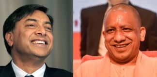 Ram Mandir: उद्योगपति लक्ष्मी मित्तल ने की CM योगी और UP Police की तारीफ, कहा- अयोध्या के विशाल आयोजन में हुई त्रुटिहीन व्यवस्था Industrialist Lakshmi N Mittal