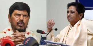 UP में NDA गठबंधन के साथ चुनाव लड़ेगी RPI, भाजपा से इन लोकसभा सीटों की मांग, मायावती को रामदास आठवले का बड़ा ऑफर Ramdas Athawale