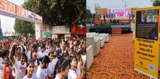 गेल इंडिया की देखरेख में आयोजित हुआ महिला हाफ मैराथन, CM योगी ने कहा- खेलों को बढ़ावा देने वाली नीतियों पर काम कर रही सरकार GAIL India