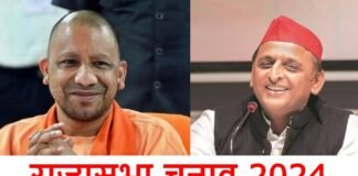 राज्यसभा चुनाव: UP में 10 सीटों में से 7 पर BJP की जीत तय, समाजवादी पार्टी को 3 की उम्मीद, समझिए पूरा समीकरण Rajya Sabha Elections