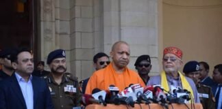 UP Budget Session 2024: बजट सत्र से पहले सीएम योगी ने मीडिया को किया संबोधित, कहा- विपक्ष सकारात्मक माहौल बनाने में करे सहयोग UP Budget Session 2024