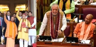 UP Bugdet 2024: योगी सरकार ने पेश किया अब तक का सबसे बड़ा बजट, वित्त मंत्री ने कहा- हर वर्ग का रखा ध्यान, जानिए किसे क्या मिला… Yogi government