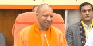 UP Budget 2024: सीएम योगी ने कहा- प्रभु श्रीराम को समर्पित है आज का बजट, प्रदेश सरकार अर्थव्यवस्था को रफ्तार देने के लिए प्रतिबद्ध CM Yogi Adityanath