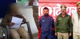 लखनऊ: फर्जी IAS बन महिला सिपाही को फंसाया, तमंचा दिखाकर रेप और हड़पी सैलरी, फिर धमकी देकर रचाई शादी Lucknow