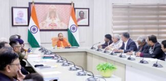 CM योगी ने ग्राउंड ब्रेकिंग सेरेमनी 4.0 की तैयारियों पर की समीक्षा बैठक, धरातल पर उतरेंगे 10 लाख करोड़ के निवेश प्रस्ताव ground breaking ceremony