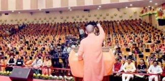 नारी शक्ति वंदन सम्मेलन: CM योगी ने कहा- जिस समाज में महिला सशक्त होती है, उस समाज को आगे बढ़ने से कोई रोक नहीं सकता CM Yogi Adityanath