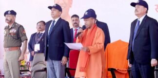 UP: 67वीं अखिल भारतीय पुलिस ड्यूटी मीट के समापन समारोह में शामिल हुए CM योगी, कहा- हम यूपी का चुनाव लॉ एंड आर्डर पर जीतने में सफल हुए CM Yogi Adityanath