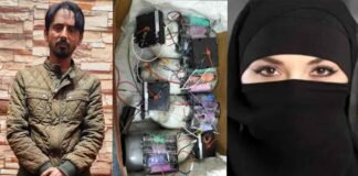 पश्चिमी UP को धमाकों से दहलाने की थी साजिश, इमराना के ऑर्डर पर तैयार किए थे बम, गिरफ्तार जावेद ने किए चौंकाने वाले खुलासे javed