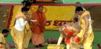 संभल: PM मोदी ने कल्कि धाम मंदिर की रखी आधारशिला, कहा- इस कार्यक्रम का हिस्सा बनना सौभाग्य की बात Sambhal