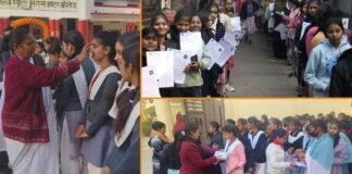 UP Board Exam: हाईस्कूल-इंटरमीडिएट की परीक्षाएं शुरू, शिक्षा मंत्री गुलाब देवी ने बच्चों को लगाया तिलक, 55 लाख स्टूडेंट्स होंगे शामिल UP Board Exam