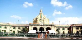 UP MLC Election 2024: यूपी में विधान परिषद की 13 सीटों पर चुनाव का ऐलान, 21 मार्च को होगा मतदान UP MLC Election 2024