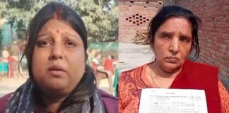 बलिया: डिप्टी SP अभिषेक सिंह की मां ने बहू पर लगाए गंभीर आरोप, बोलीं- हमसे मांग रही 3 करोड़, छोटे बेटे पर हमला कराने की करती है कोशिश Deputy SP Abhishek Singh