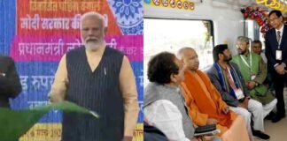 Agra Metro: पीएम मोदी के हरी झंडी दिखाते ही दौड़ पड़ी आगरा मेट्रो, सीएम योगी ने किया सफर agra metro