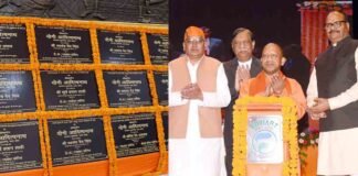 UP: सैफई में सीएम योगी 500 बेड के अस्पताल का किया शुभारंभ, मुलायम सिंह की तारीफ, अखिलेश को लिया आड़े हाथ CM Yogi Adityanath