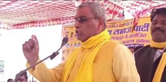 UP: ओम प्रकाश राजभर बोले- पीला गमछा डालकर थाने जाओ, बोल देना मंत्री जी ने भेजा है, दारोगा या SP-DM में हिम्मत नहीं कि… Om Prakash Rajbhar