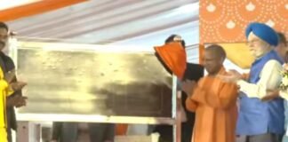 CM योगी ने गोरखपुर को दी 222 करोड़ के प्रोजेक्ट की सौगात, CBG प्लांट का किया लोकार्पण Gorakhpur