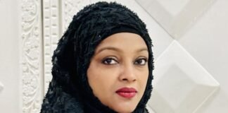 गोंडा: नगर पालिका परिषद अध्यक्षा उजमा राशिद के खिलाफ FIR दर्ज, शत्रु संपत्ति पर अवैध कब्जा मामले में हुई कार्रवाई Uzma Rashid