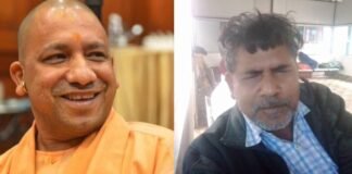 UP: सीएम योगी ने मेघालय के मुख्यमंत्री को लगाया फोन, किडनैप अखिलेश को कुछ ही घटों में पुलिस ने छुड़ाया akhilesh singh chauhan