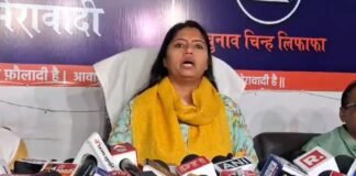 UP: पल्लवी पटेल को बड़ा झटका, अपना दल (कमेरावादी) को ‘लिफाफा’ चुनाव चिन्ह आवंटित करने की मांग वाली याचिका खारिज Pallavi Patel