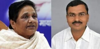 UP: मायावती ने श्रावस्ती से सांसद राम शिरोमणि वर्मा व उनके भाई को पार्टी से किया निष्कासित, लगे हैं ये आरोप Shravasti MP Ram Shiromani Verma