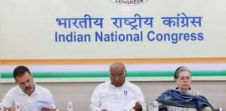 Lok Sabha Election 2024: कांग्रेस ने यूपी की 9 सीटों पर प्रत्याशियों के नाम का किया ऐलान, वाराणसी में PM मोदी के खिलाफ अजय राय Congress