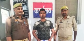 हरदोई: कांस्टेबल ने चुराई थी डायल 112 के सब इंस्पेक्टर की सरकारी पिस्टल और मैगजीन, पुलिस ने किया गिरफ्तार Hardoi