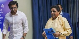 Lok Sabha Election 2024: बसपा ने जारी की 40 स्टार प्रचारकों की लिस्ट, मायावती करेंगी 40 से अधिक जनसभाएं BSP