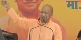 आगरा: CM योगी ने कहा- BJP पर बढ़ा जनता का भरोसा, तीसरी बार बहुमत से सरकार बनाएगी भाजपा CM Yogi Adityanath