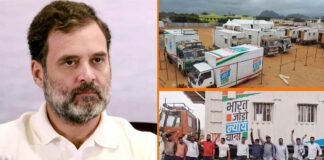 ‘चोर हैं ये मादर#@%’…राहुल गांधी की न्याय यात्रा में इस्तेमाल कंटेनरों का नहीं हुआ भुगतान, ड्राइवरों ने निकाली भड़ास, कोर्ट जाने की दी चेतावनी Rahul Gandhi