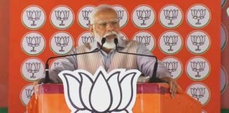 सहारनपुर: PM मोदी ने कहा- कांग्रेस की सरकारें जो कई दशकों में नहीं कर पाई, वो BJP ने 10 साल में करके दिखाया PM Narendra Modi