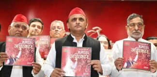 समाजवादी पार्टी का घोषणा पत्र: 2025 तक जनगणना, किसानों को 5000 रुपए प्रतिमाह, महिलाओं को 33 फीसदी आरक्षण व मुफ्त शिक्षा Samajwadi Party manifesto