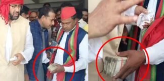 सुल्तानपुर: इसौली विधायक को नोटों की गड्डियां थमाते दिखे सपा प्रत्याशी भीम निषाद, Video वायरल Bhim Nishad