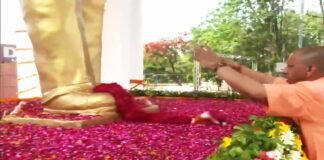 Ambedkar Jayanti: सीएम योगी ने अर्पित की पुष्पाजंलि, कहा- लोकतांत्रिक मूल्यों के समर्पित रहा उनका पूरा जीवन Ambedkar Jayanti