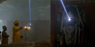 Ram Lalla Surya Tilak: सूर्य की किरणों से हुआ रामलला का तिलक, दिखा अद्भुत नजारा Ram Lalla Surya Tilak