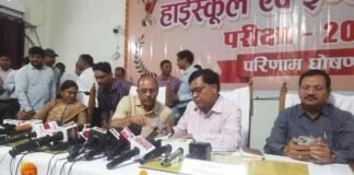 UP Board Results: यूपी बोर्ड का रिजल्ट जारी, 10वीं में प्राची निगम और 12वीं में शुभम वर्मा ने किया टॉप UP Board Results