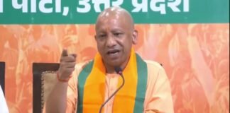 लखनऊ: CM योगी ने कहा- देश में शरिया कानून लाना चाहती है कांग्रेस, इस पार्टी का इरादा देश के प्रति अच्छा नहीं CM Yogi Adityanath