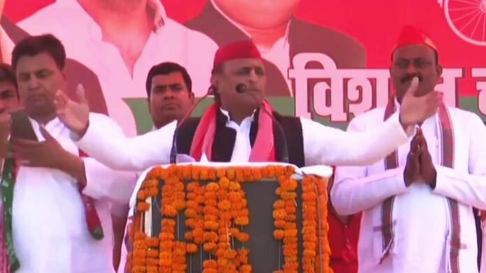 Akhilesh Yadav