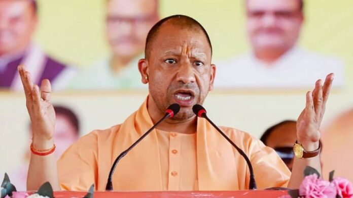 CM Yogi Adityanat